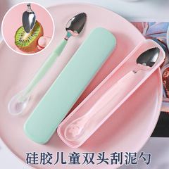 【メーカー卸売り】シリカゲル子供食器二頭泥スプーン赤ちゃん果物補助スプーン水泥スプーン