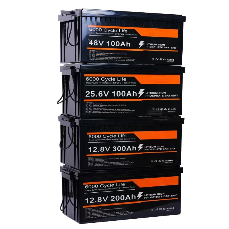 BATTERY-1