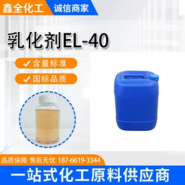 其他生物化工;其他醇类;增塑剂