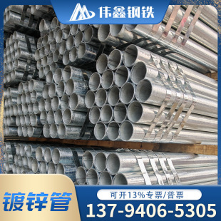 ��\�� ����ˮ�� ��\ˮ�ܴ���ܼ��ӹ� sc������ ����\䓹܏S��