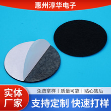 �S��ֱ����ɫ�������o������ճ���汳�zë�։|�����p����Ӷ��_�|