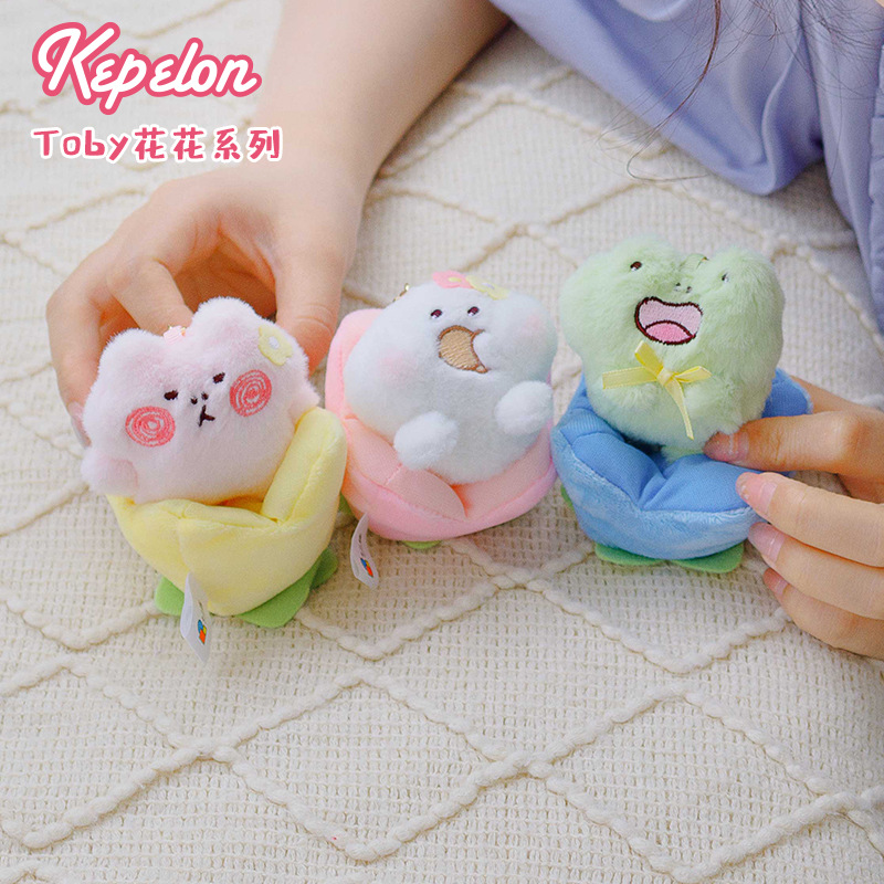 Cape Long Chipmunk Toby Flower Series Sunflower Windbell Flower Tulip Plush Doll Pendant Brooch Bag