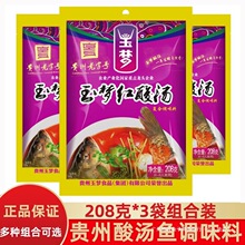 �F�݄P������t�ᜫ �ᜫ�~��偵�������~�׾����ϰ��{��208g3��