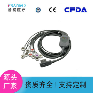 ����beneware���ݰٻ��b�y��CT-08CT-08�ӑB��늌���10��Holter