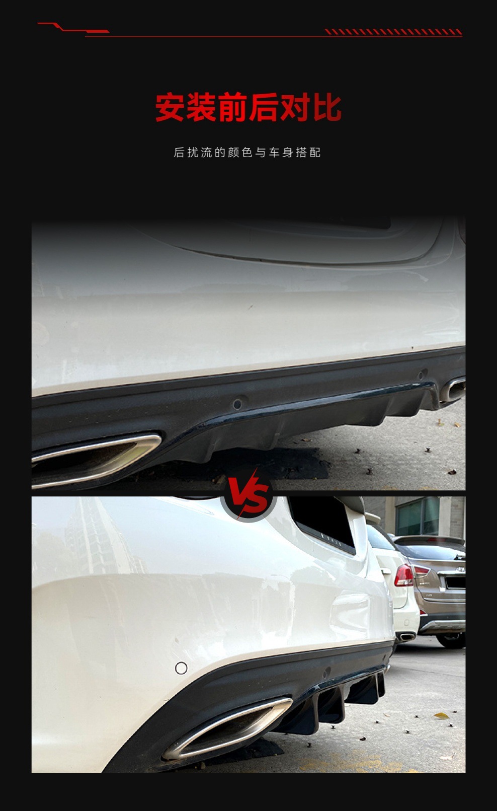 Applicable to 2019-2021 Mercedes-Benz C- Class w205 amg line c200 c260 rear lip and tail lip cross-border modification