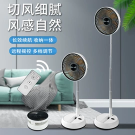 迷你电风扇;加湿器;USB风扇