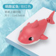 Little cute shark rose red