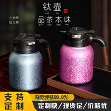 �¿���ֵ��⁃�đ���؉ش������@�ؠF��ر�����⁉��ݲ迧��ˮ