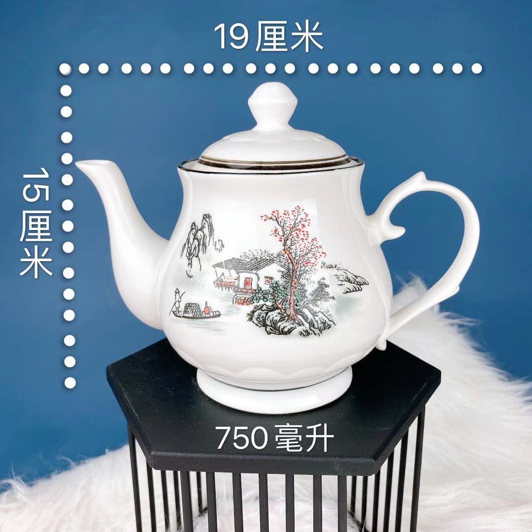 微信图片_20210708204810