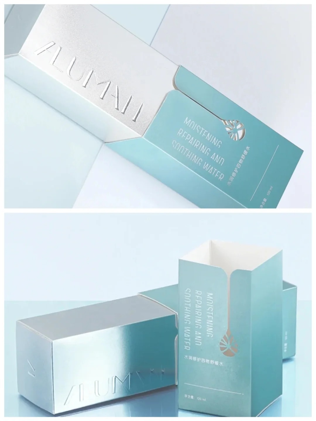 银卡系列�9�1化妆品包装盒�9�3高端定制_1_博图包装印