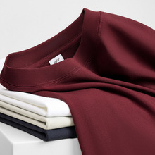 230g精梳亲肤棉宽松百搭纯棉长袖t恤男2024秋冬季纯色内搭打底衫