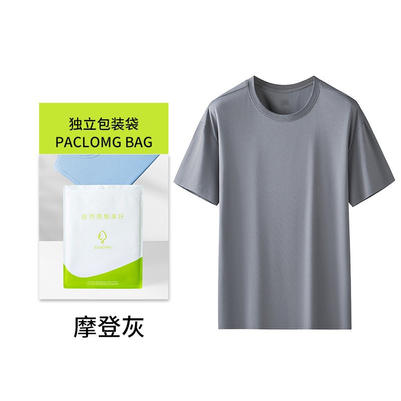 Camiseta gris moderna