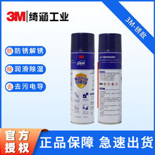 3m���P���P�E܇���ݽz�T�i�����Ʉӝ��������B�坍�C�����ٷ��P��