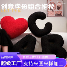 26��Ӣ����ĸ�턓��DIY��ĸ������ĽM�ϼ�ɫ̩�Ͻq�b��Ɍ�����