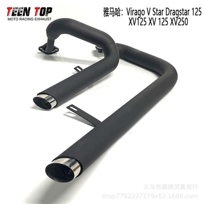 Pipe, Exhaust manifold
