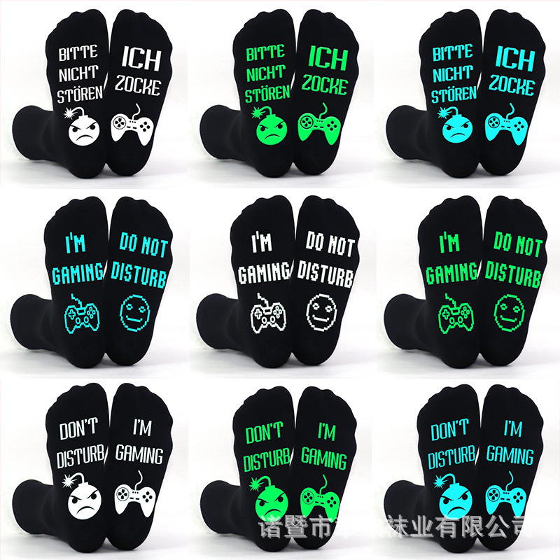 In Stock European and American cross-border hot-selling cotton mid-calf length socks foot letter non-slip dispensing floor socks men and women game socks