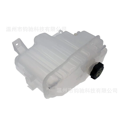 Water tank Silverado 2500Hd 3500Hd Compatible