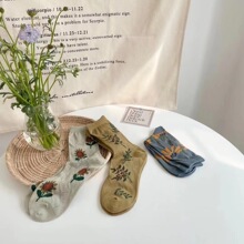 ��ϵ���տ����y�z�U���m��Ů����͸��W�ۻ�����Ͳ�m�n���Ѷ��m