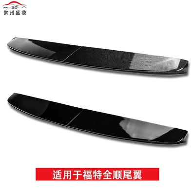 Suitable for Ford Transit 12-19: Fixed wind wing