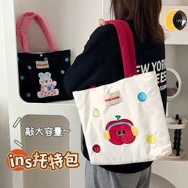 秋冬刺绣单肩包时尚通勤大容量托特包包少女心卡通防勒手提袋批发