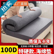 ���lƷ���Ӻ���ܶȺ��d���|���Æ��p�ˌW���������׺��d�|ܛ�|