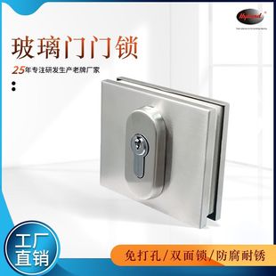 Hyland F123 䓻������T�i�A �����������A �T��������T�i�A
