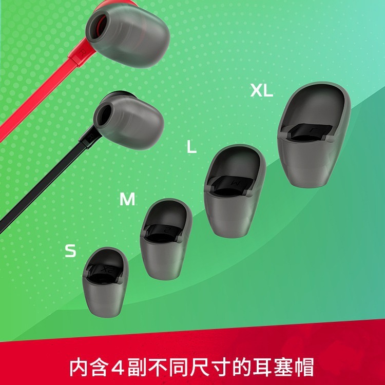 Hyperx cloud earbuds 2極度の未知のひばり2はゲームの競争の入耳式のイヤホンの耳栓を持ちます。|undefined