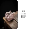 Cloth bag cloud water pattern-pink 10.5*10.5*12
