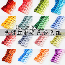 �����z�u׃�Q�z�����z�q��diy���ϟo���p���ֹ����L�l���l���
