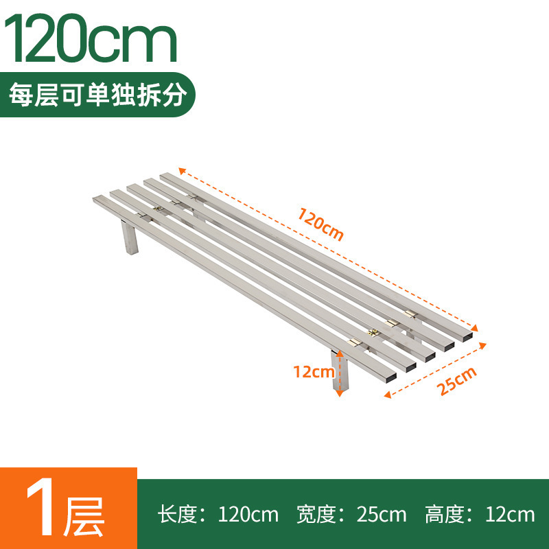 새로운 스타일의 스테인레스 스틸 단일 레이어 길이 120 높이 12♜★##&()_+?