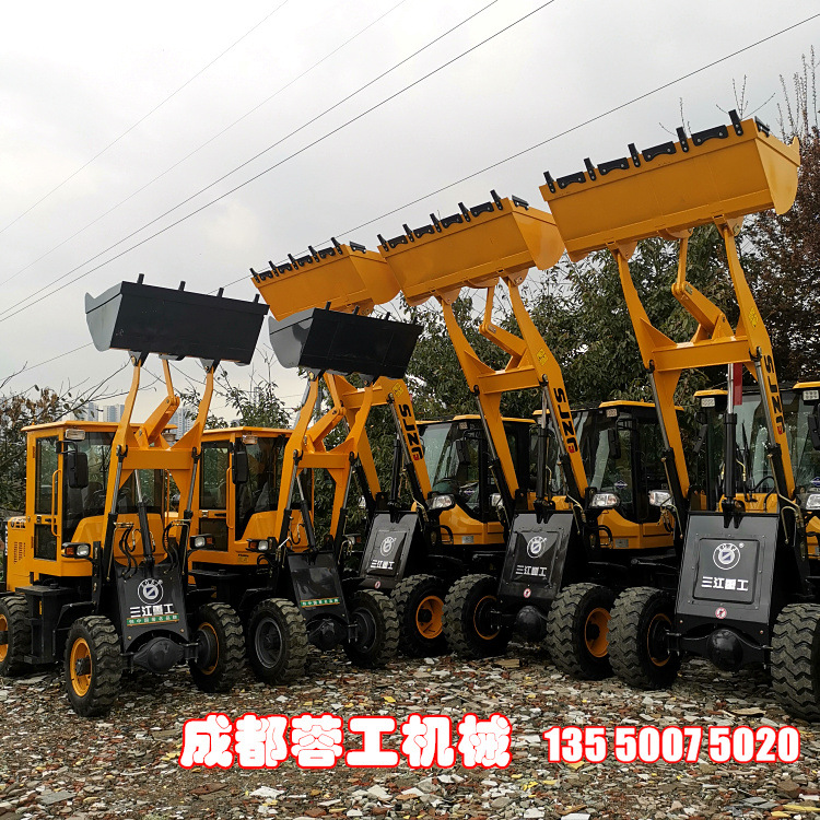 四川厂家批发全新款小型ZL920工程装载机 批发小型四驱四缸装载机