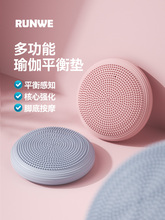 ٤ƽ|ƽP|򿵏Ӗͯ_ȰĦP呟