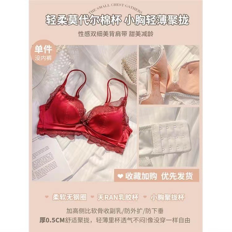 부르고뉴