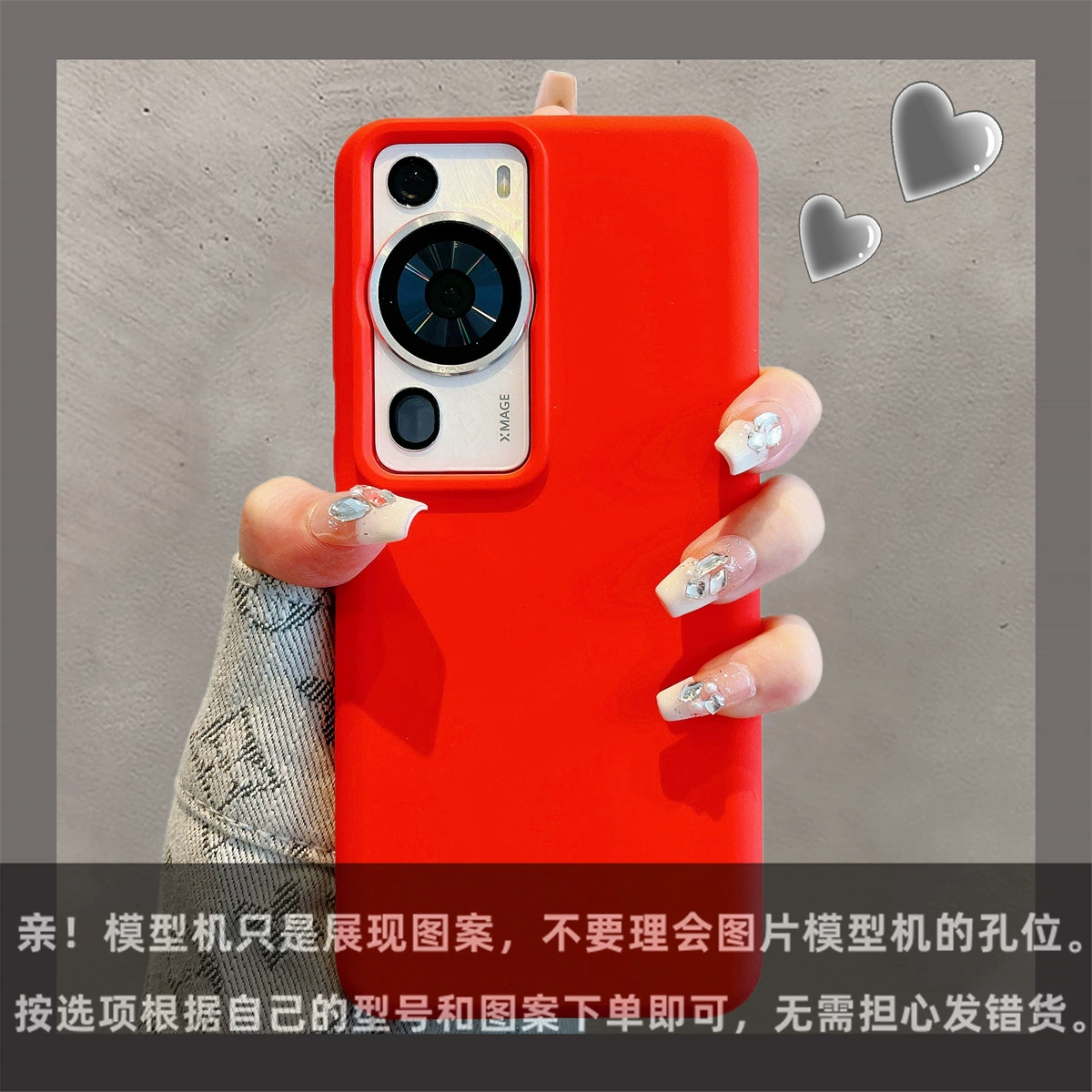 Huawei, силиконовый совместимый чехол для телефона, защитная сумка, ультратонкий защитный чехол, защита на осень