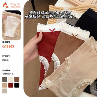 &ldquo;�mȹĽ˹&rdquo;10A����΢ë�q����q��ѝŮܛŴ�H�w͸���־�ȫ���d