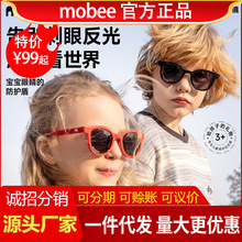 mobee��̫ͯ��Rī�R�o��Ŀ���������⾀��Ů�����ۯB����ƫ���R