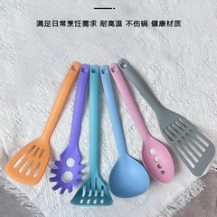 キッチンナイロンキッチン用品高温耐性6点セット調理用スパチュラノンスティックパンは鍋を傷つけず、お手入れが簡単なクリエイティブセット
