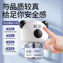 늟�����Һ �غ��䷽ȫ���m�ßo���ð��ͱ��Z���ò�늼ӟ����Һ