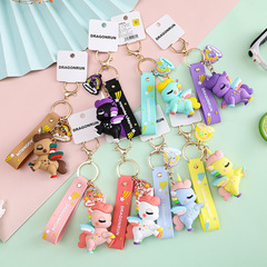 Unicorn Pendant Keychain for Women, Cute and Exquisite Schoolbag Figurine, Decorative Car Keychain, Internet Celebrity Cartoon Ornament