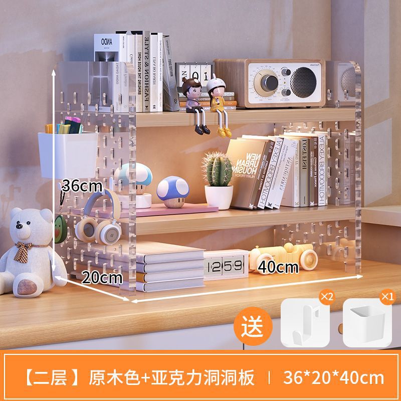 [더블 레이어] 아크릴 로그 색상 40cm 길이