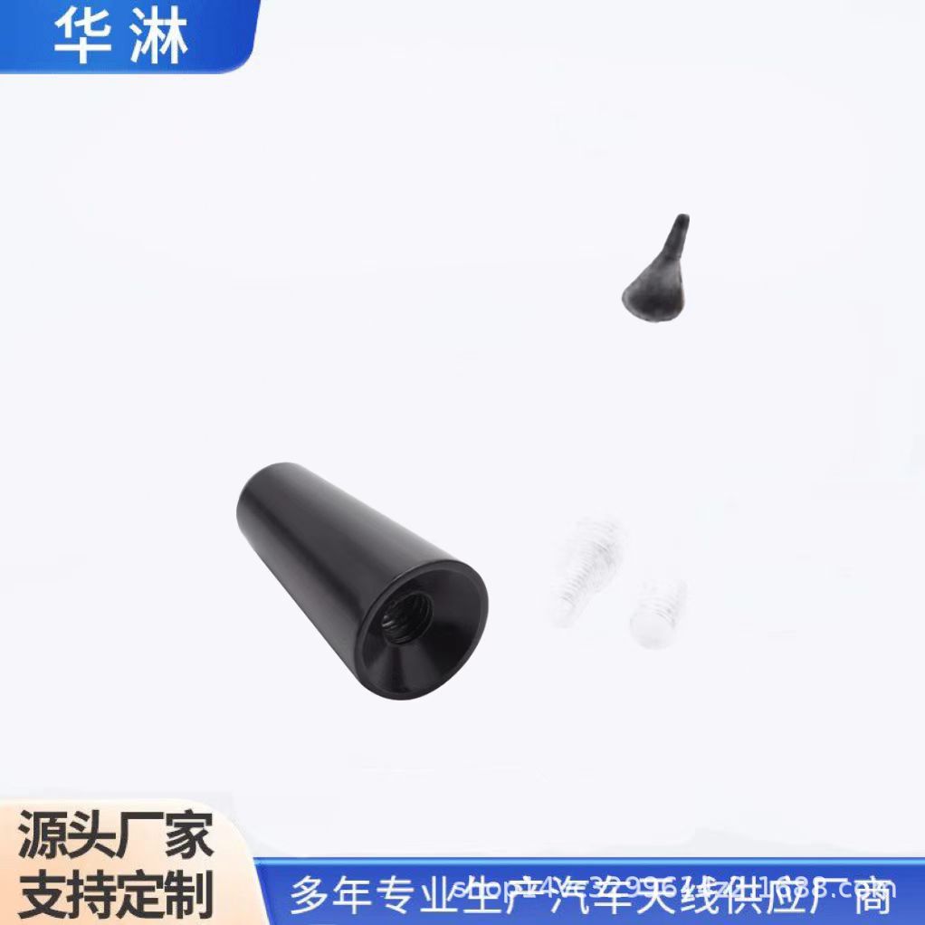 In-Stock Universal Car Antenna, Short Rod Signal Antenna, Bullet Antenna with Three Screws
