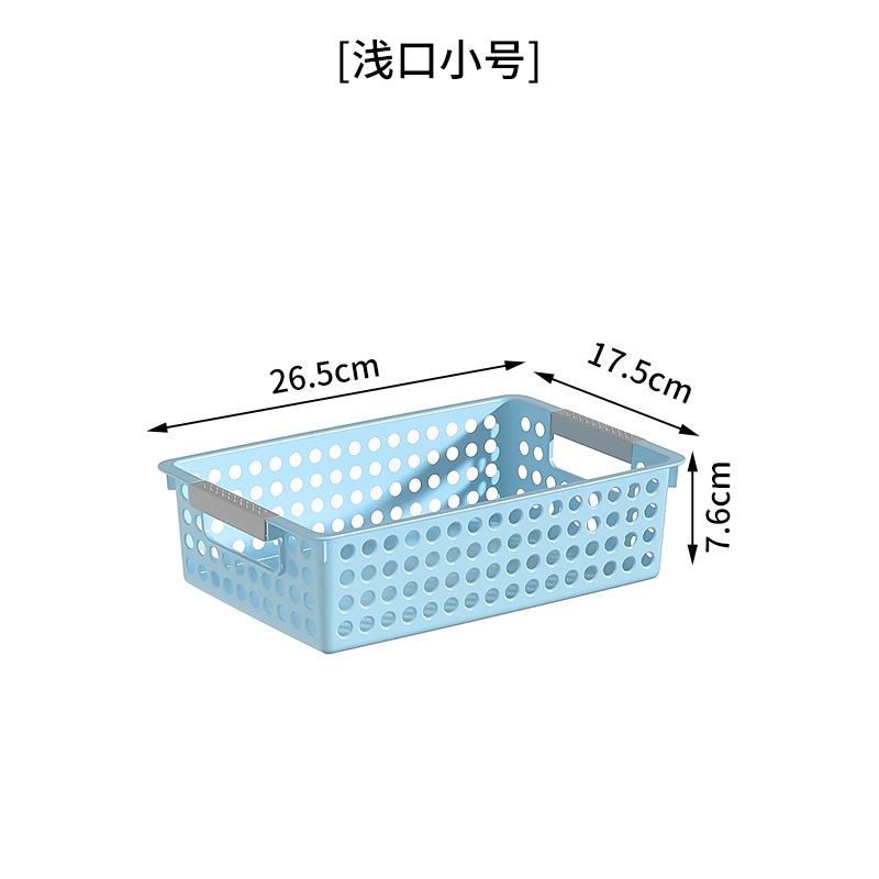 파란색 얕은 입 트럼펫