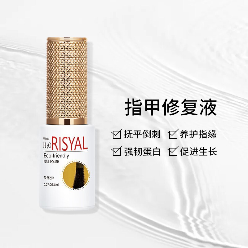 甲油胶批发 功能胶底胶封层60色彩胶猫眼胶 美甲甲油胶跨境专供|undefined
