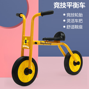 Children's Balance Car 2-8 Years Old Single-Person Preschool Education Two-Wheeler Without Pedal Scooter Walker Toy Scooter