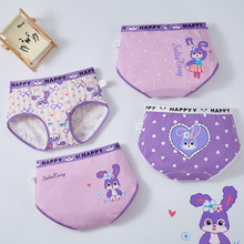 批发新品女童内裤精梳纯棉三角兔子宝宝中大童A类女生儿童短裤