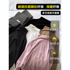 鹿西抗菌保温繊維は毛を磨いて、モチモチとした修身シャツの女性秋冬の中に半高襟の上着2836を掛けます。