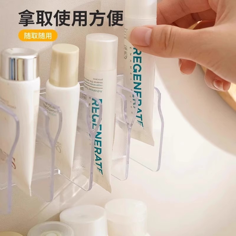 [Tik Tok] Toothpaste Storage Rack Without Punching, Facial Cleanser Storage Rack, Bathroom Bathroom Wall-Mounted Clip Storage