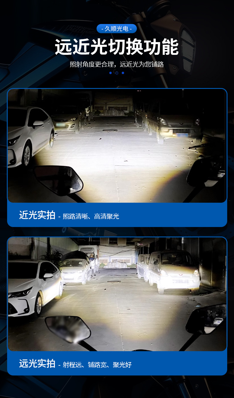 Led Car Grille Lights, Led Laser Cannon Modified Hidden Grille Lights, Lens Spotlights, Daytime Running Lights, Ground Lighting Lights