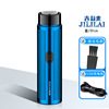 JLL028 Mini Electric Shaverword Full Automatic Scraped Halfid Prosper Portable Portable Hushu Shadow Shaver