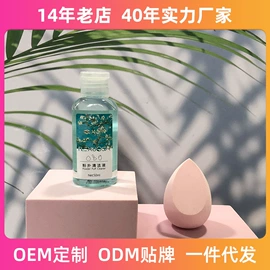香皂、皂花;手工皂;宝宝洗浴护肤